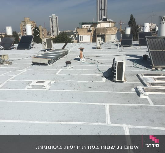 גג מסויד